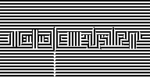 Full Sol Lewit reproduction using D3