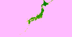 Fork of Japan Country