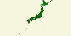Fork of Japan Country