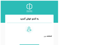 HTML Starter