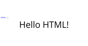 Fork of HTML Starter