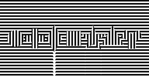 Fork of Sol Lewitt Reproduction with D3