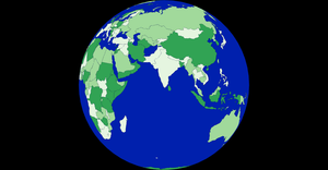 The Blue Planet