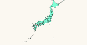 Fork of Japan Country
