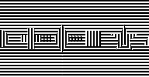 full symbol D3 Sol Le Witt Vertical