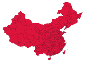 ICE-8 Fork of China City