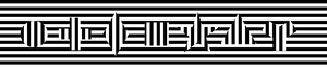 Full Sol LeWitt Reproduction with D3